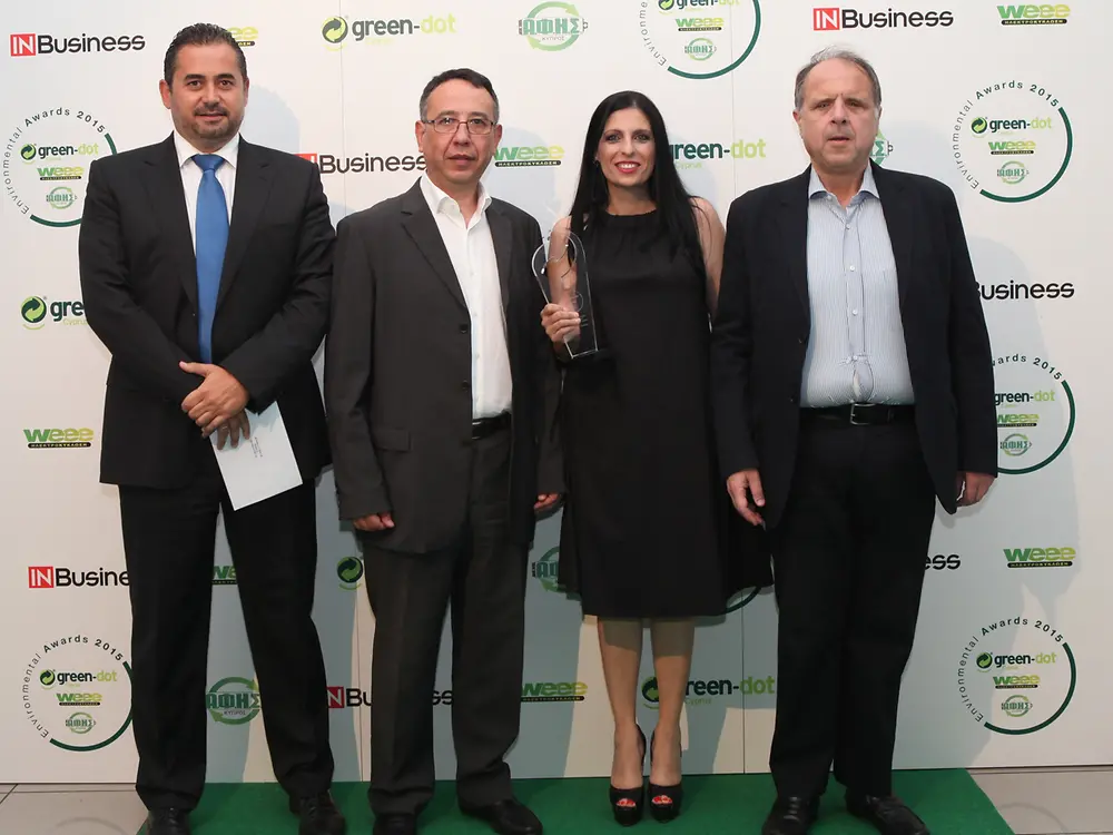 5th Annual Green Awards ceremony